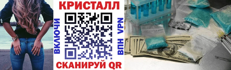 АМФЕТАМИН 98%  что такое   Владикавказ 