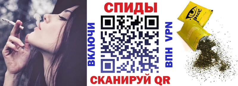 Бутират буратино  Владикавказ 