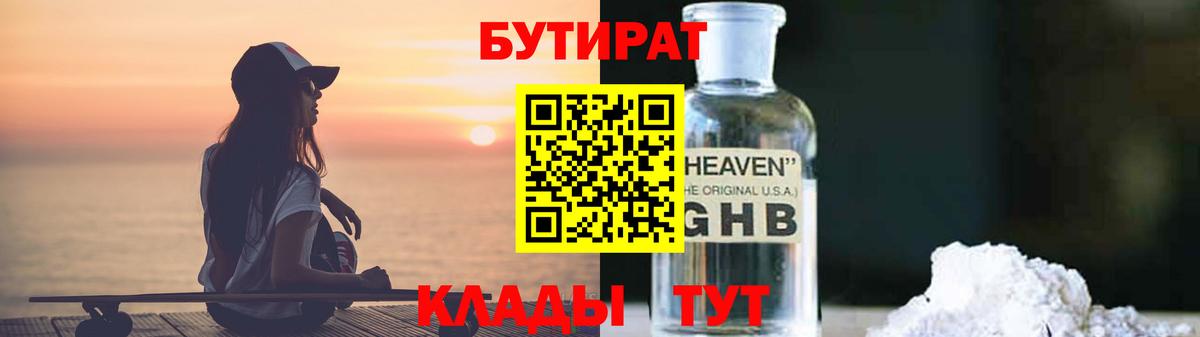 А ПВП Владикавказ