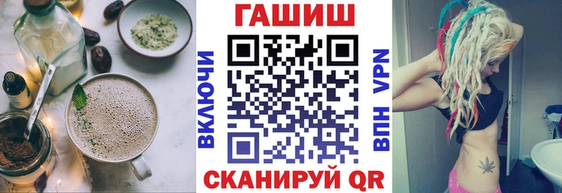Cannafood марихуана  цены наркотик  Владикавказ 