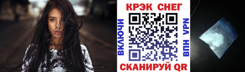 купить закладку  OMG маркетплейс  COCAIN Боливия  Владикавказ 