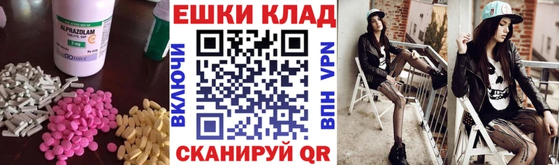 Ecstasy Punisher  darknet клад  Владикавказ 