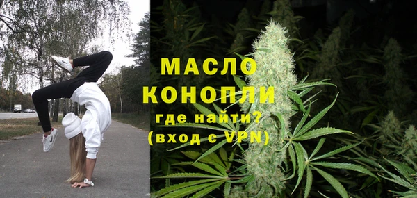 альфа пвп VHQ Корсаков