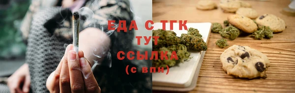 кокаин колумбия Костерёво