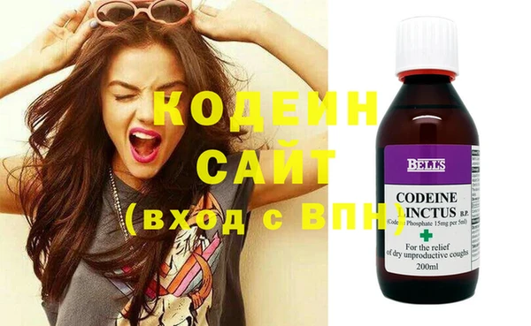 марки nbome Коряжма