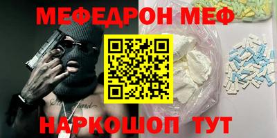 ГАЛЛЮЦИНОГЕННЫЕ ГРИБЫ Аша