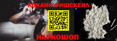 ГАЛЛЮЦИНОГЕННЫЕ ГРИБЫ Аша