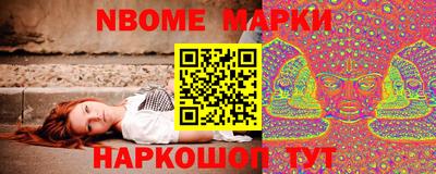 не бодяженный Баксан