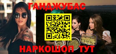 ГАЛЛЮЦИНОГЕННЫЕ ГРИБЫ Аша