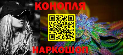 стафф Ачхой-Мартан