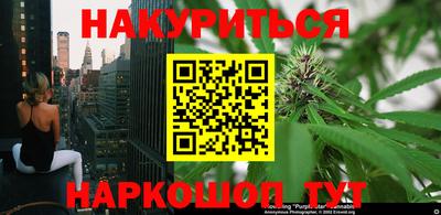ГАЛЛЮЦИНОГЕННЫЕ ГРИБЫ Аша