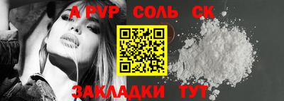ГАЛЛЮЦИНОГЕННЫЕ ГРИБЫ Аша