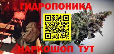 альфа пвп VHQ Анапа