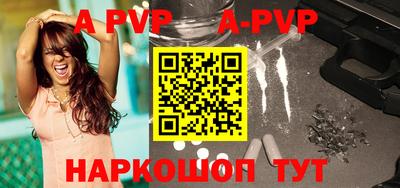 ГАЛЛЮЦИНОГЕННЫЕ ГРИБЫ Аша