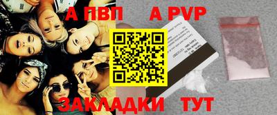 ГАЛЛЮЦИНОГЕННЫЕ ГРИБЫ Аша