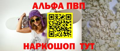 ГАЛЛЮЦИНОГЕННЫЕ ГРИБЫ Аша