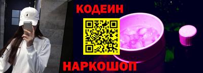 ГАЛЛЮЦИНОГЕННЫЕ ГРИБЫ Аша