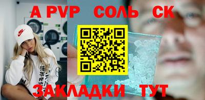 ГАЛЛЮЦИНОГЕННЫЕ ГРИБЫ Аша