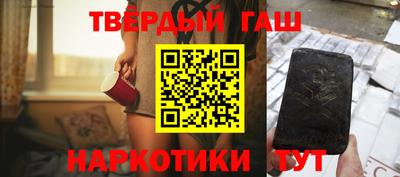 ГАЛЛЮЦИНОГЕННЫЕ ГРИБЫ Аша