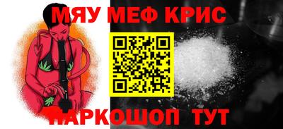 ГАЛЛЮЦИНОГЕННЫЕ ГРИБЫ Аша