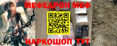 ГАЛЛЮЦИНОГЕННЫЕ ГРИБЫ Аша