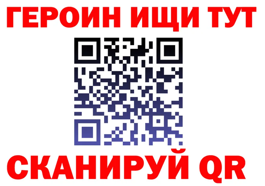 МЕФ 4 MMC ТОР маркетплейс kraken Владикавказ