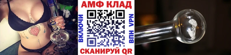 цены наркотик  Владикавказ  МЕТАМФЕТАМИН Декстрометамфетамин 99.9% 