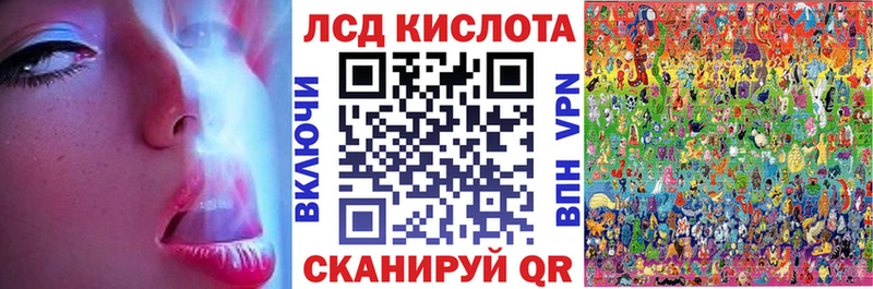 Марки N-bome 1500мкг  Владикавказ 