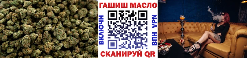 ТГК гашишное масло  как найти   Владикавказ 